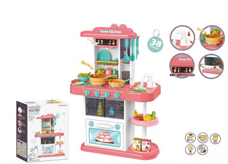 fashion kitchen toy